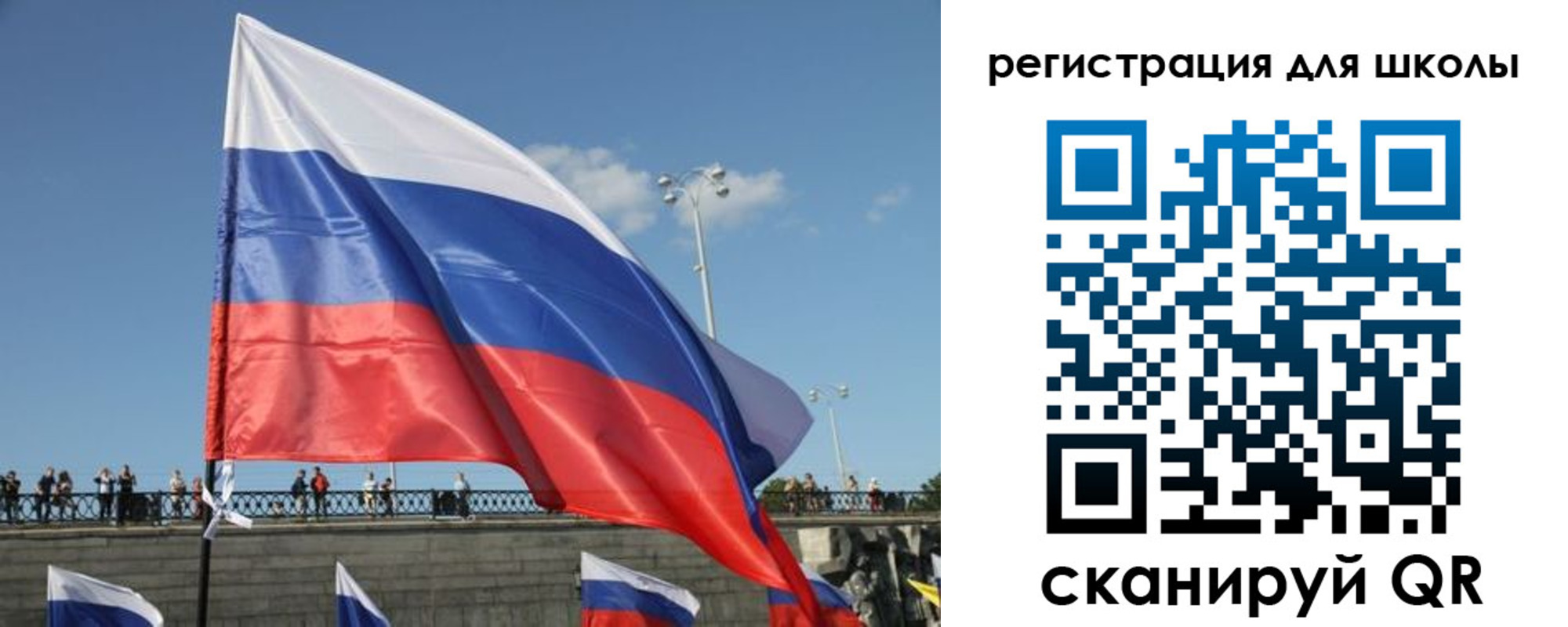 прописка в квартире в Кеми